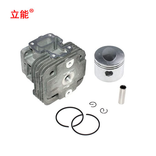 立能园林机械配件气缸总成?44MM for Kawasaki TJ53 TJ53E。
