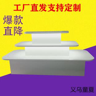 高端新款中岛柜网红直播展厅多层货架商场卖场双面展示台带灯