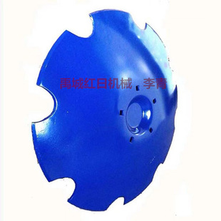 出口泰国管子犁犁片缺口耙 起垄机犁片 620 5mm驱动耙耙片