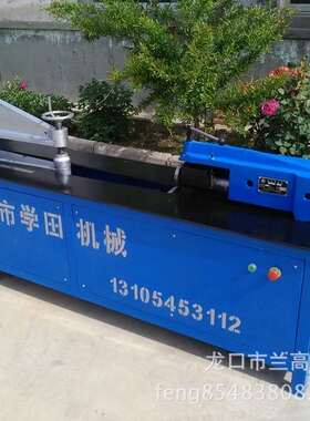 生产销售NWJY100/510-1250C内外圆剪圆机