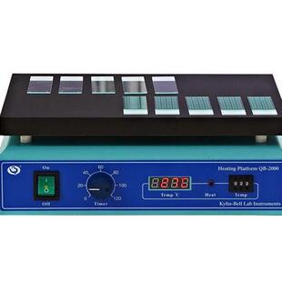 海门其林贝尔QB-2000恒温加热平台