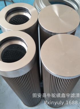 现货供应9868917起重机滤芯2942630210随车吊滤芯
