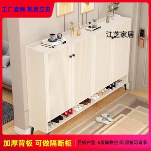 卧室收纳家用门口大容量入户简易超薄鞋柜客厅一体多层鞋架免安装