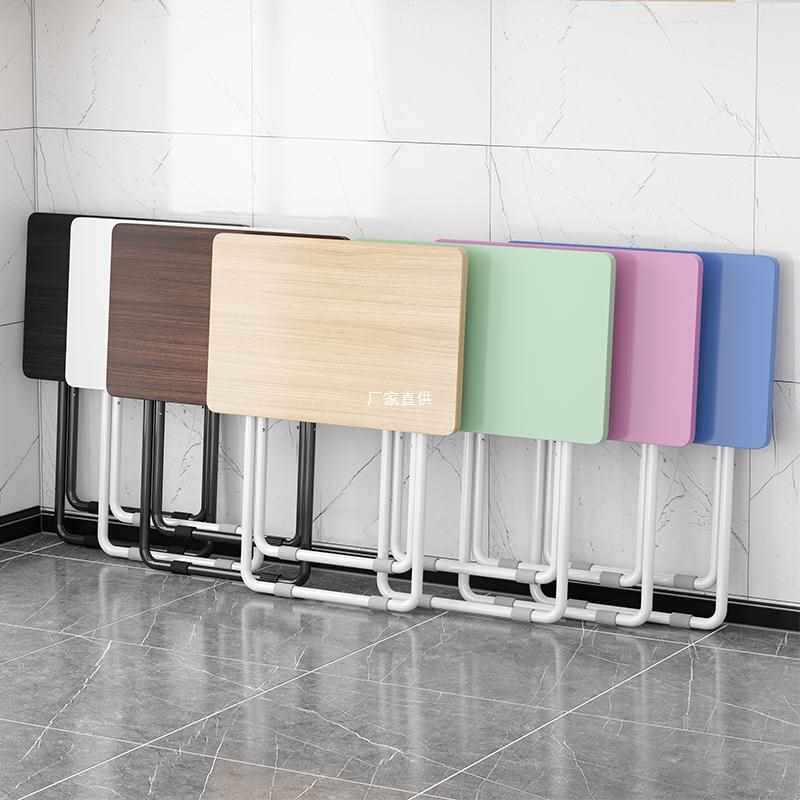 可折叠迷你小桌子学生写作业书桌家用宿舍简易小型学习桌电脑桌子