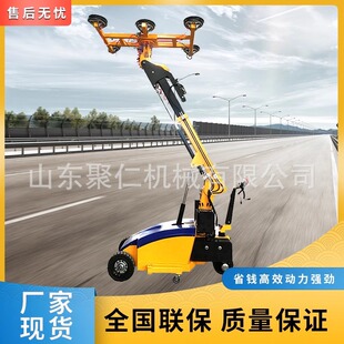 玻璃安装吸盘车幕墙玻璃吸盘机械臂真空玻璃搬运车