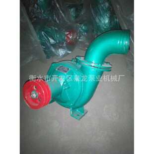 卧式离心泵4寸农用三角带传动100毫米口径衡水泉龙泵业机械厂直销