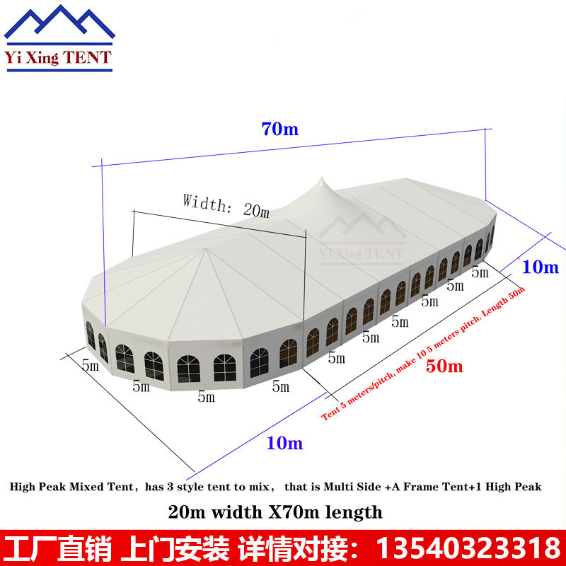 户外婚庆帐篷铝合金欧式尖顶帐篷活动展览篷房厂家Wedding tent
