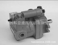 台湾欧玛斯OMAX液压泵 P16 油泵P08