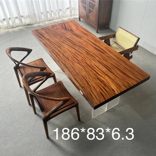 6.3 精品南美胡桃木大板 186 原木色 全方