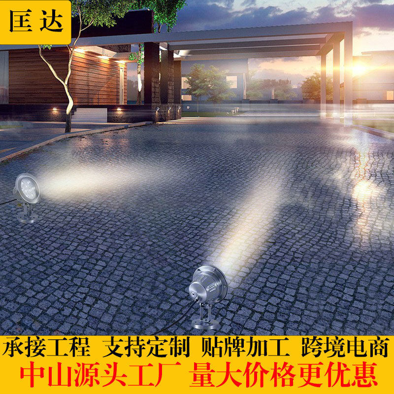 工厂直销LED水下照明灯水底户外防水射灯壁灯12v低压喷泉灯泳池灯
