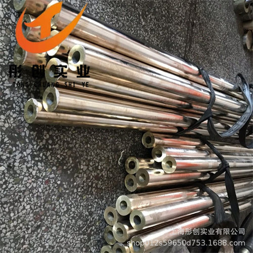 供应C90700锡青铜棒 美标C90700锡青铜管 铜套 锡青铜板 铜套彤创