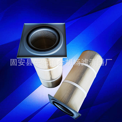阻燃覆膜聚酯纤维除尘滤筒