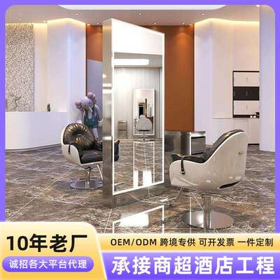 玫瑰金网红双面落地镜美发理发店镜台发廊专用烫染镜子全身剪发镜