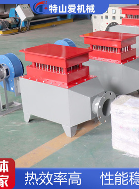 矿用增安型电加热器RZD-1000/660（380） 煤矿专用空气加热器带MA