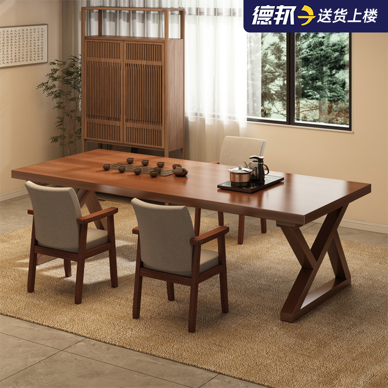 茶桌椅组合茶台泡茶桌一桌五椅简约办公室家用实木芯阳台大板茶桌