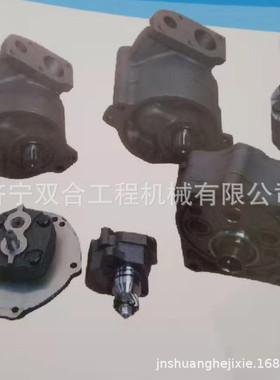 供应 988装载机齿轮泵 3P0380 988装载机齿轮泵 1U2666