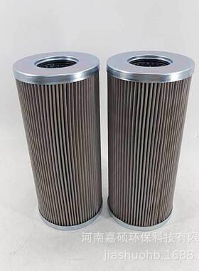 工程机械设备燃油过滤21FV1222-700,15-10嘉硕环保