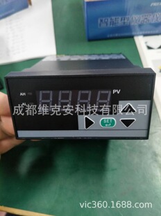 风压压差报警器,风压变送报警器,炉膛压差报警器,管道风压报警