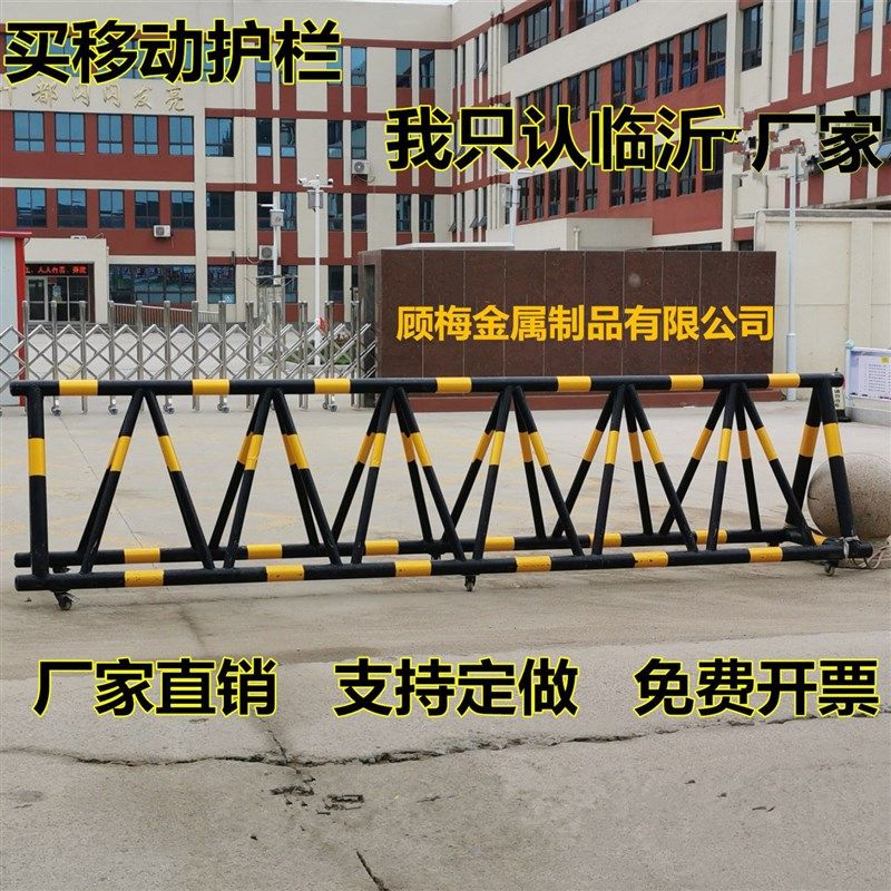 拒马路障移d动反光隔离防撞交通护栏学校幼儿园单位加油站门口围