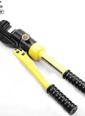 Wately威特力快速液压钢筋剪A液压钢筋钳手动液压剪钢筋切断器20