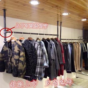 挂衣架商场房顶衣挂架童装 架 店吊顶服装 包邮 展示架男女装 铁艺服装