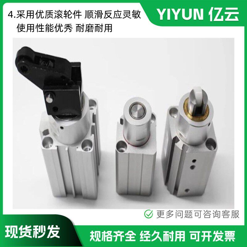 阻挡气缸TWQ/TTQ20-25o-32-40-50/10/15/20/25/30XS C/B/R/K/F