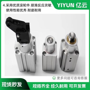 25o 阻挡气缸TWQ 30XS TTQ20