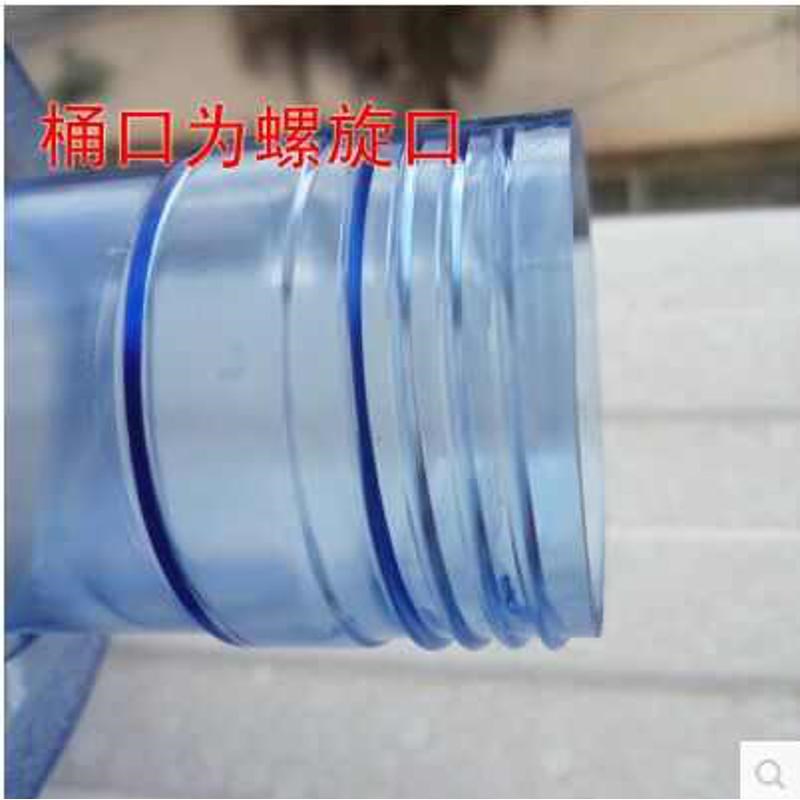 加厚PC饮水机桶15Lp矿泉纯净水桶手提18.9升桶装水瓶车载家用型桶