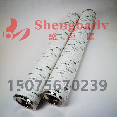 HC8400FCT39H HC8400FCS39H HC8400FCN3K9H HC8400FCT39Z液压滤芯