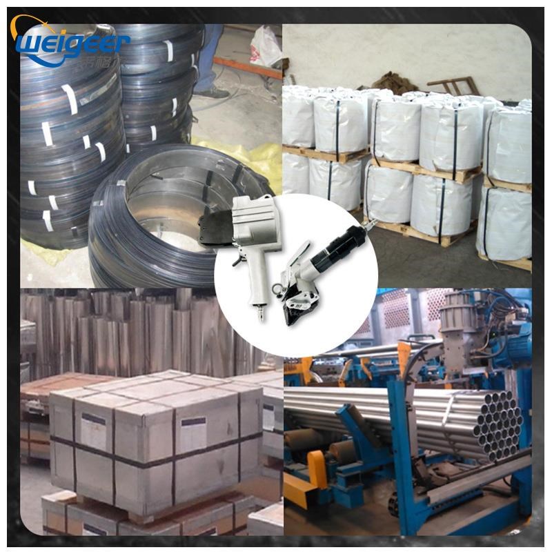 FTLS32气动钢带打包机分体式铁皮带自动拉紧P器夹扣机包装带捆扎