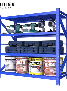 音飞INFORM货架仓储置物架1200*600*20I00mm蓝色主架四层承重250k