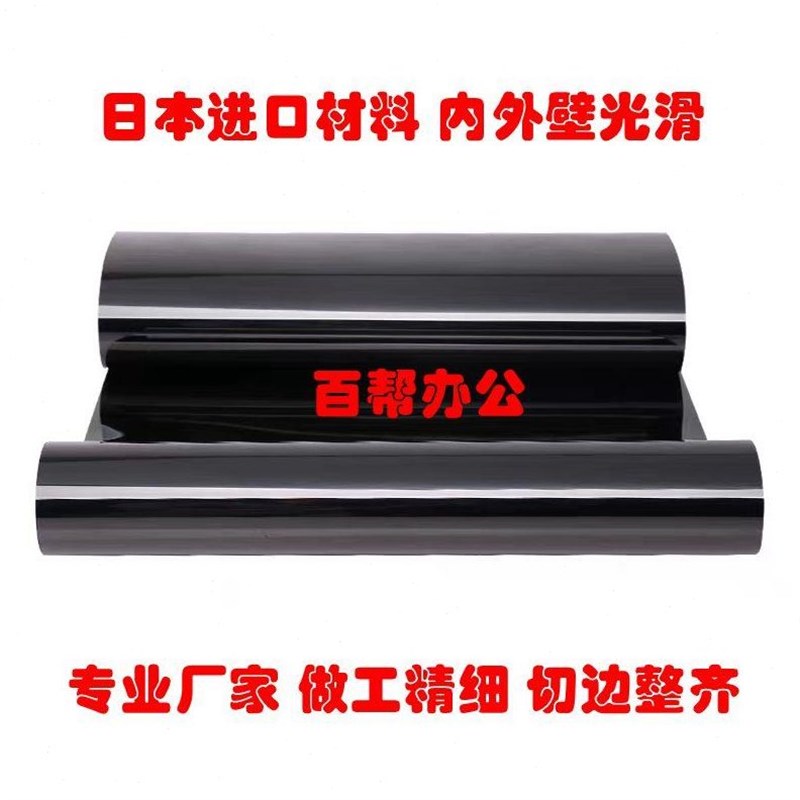 惠普HP CP5525 5225 M75E0 M775 CE979A转印带