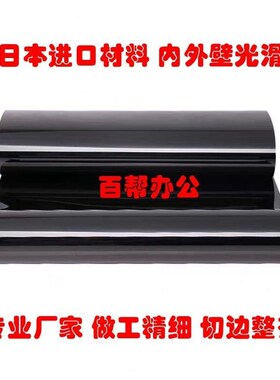 惠普HP CP5525 5225 M75E0 M775 CE979A转印带