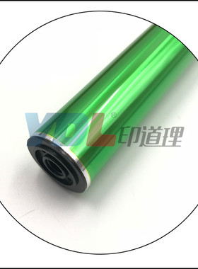 适用 东芝OdD-FC30 2050C 2550C 2051C 2551C 鼓芯 单鼓 原色鼓
