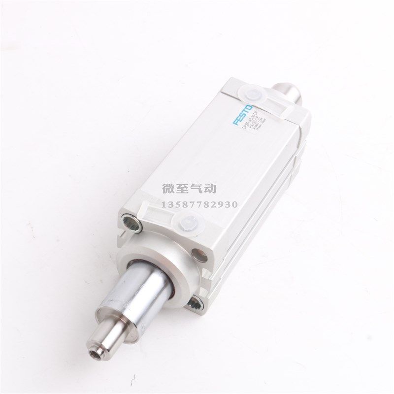 止动气缸DFSP-Qi DFSP-40-30-DF-PA-S2-CS 可支持非标定做 FESTO,标准件/零部件/工业耗材,气缸,淘宝优惠券,粉丝福利购,淘宝优惠卷
