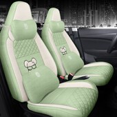 适用于零跑T03汽车座套专用四季 通用20款 21汽车坐垫全.包座椅套皮