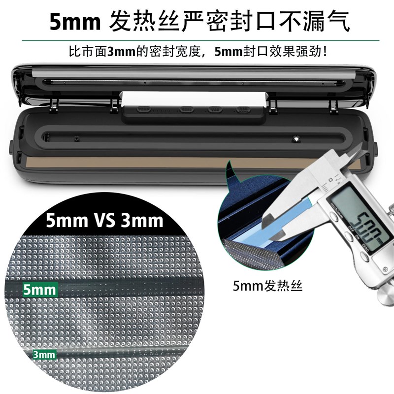 直供深圳小型干湿型 真空封x口机 真空保险机家用 真空包装机