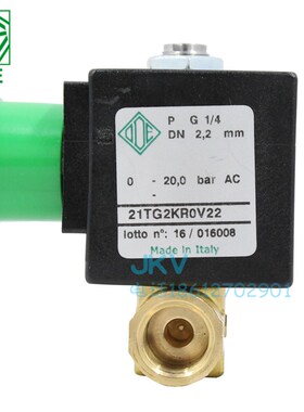 意大利ODE电磁阀黄铜丝扣 21uTG2KR0V22现货2分DC24V AC220V