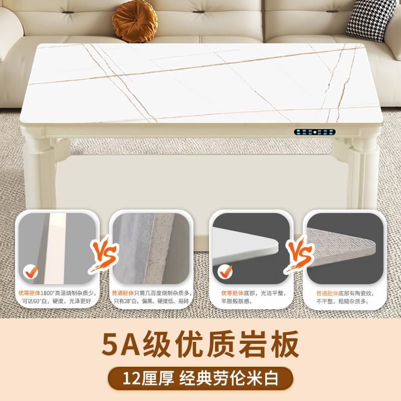 焱魔方取暖桌家j用长方形电暖烤炉烤火桌茶几一体客厅可升降电暖