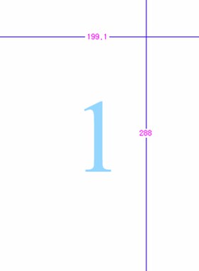 爱雷博/可喷墨打印/防水防油PP标签/不干胶黄色CJ211YUZ-100张