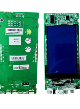 菱王外呼板SM.04VL16nXE/EI/EII4.3寸液晶显示板04VL16XEIIB01LW0