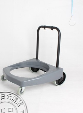 洁霸吸尘器b车架 吸尘吸水机配件车架咕噜 底座 底座BF502BF510A