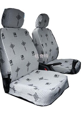 H絎310-20款东风风行菱智M3/Mz5/V3 5座7 9座专用座套面包车加厚