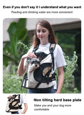 Puppy Kitten Travel Chest Sling Bag Pet Front RCat Dog Carri