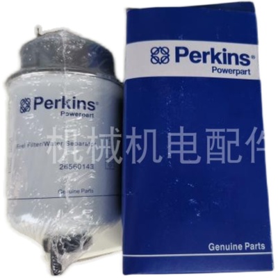 帕金斯威尔信柴油发电m机原厂PERKINS柴油滤清器26560143柴油滤芯