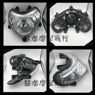 C前车大灯总成远近光照车头 摩托车配件适用铃木天玉UZ125T