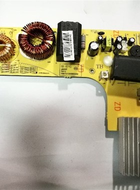 极速电磁炉主板DllC-CB2013-Z2-A9/10/11