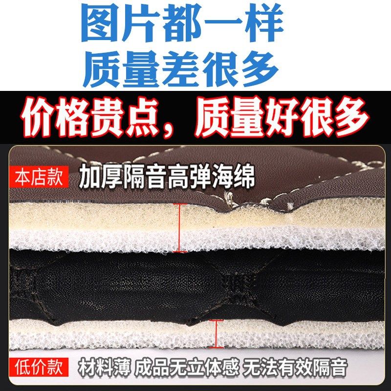 适用19b/20/21/22款广汽丰田ia5专用汽车后备箱垫尾箱垫子全包围,汽车用品/电子/清洗/改装,专车专用后备箱垫,淘宝优惠券,粉丝福利购,淘宝优惠卷