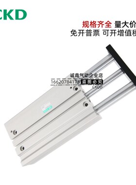 气缸STLM/STLB-32/40/50/u63-20/50/75/100/125/150-F STL-B/M