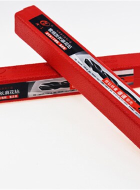 河南一工锥柄麻花钻头 锥m钻47.6 47.7 47.8 47.9 48 48.1 48.2